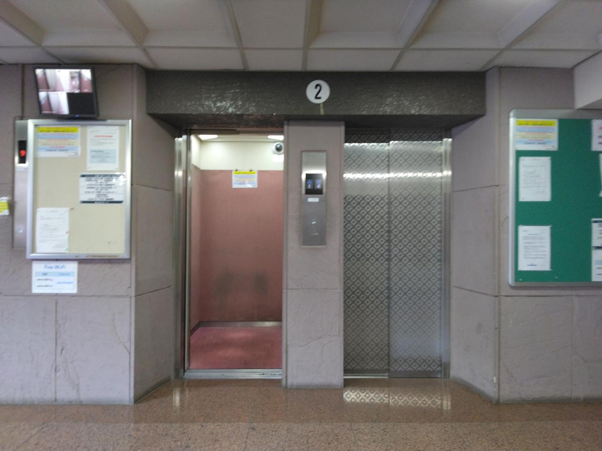 ライオンズマンション歌舞伎町c Apartment Tokyo Exterior photo